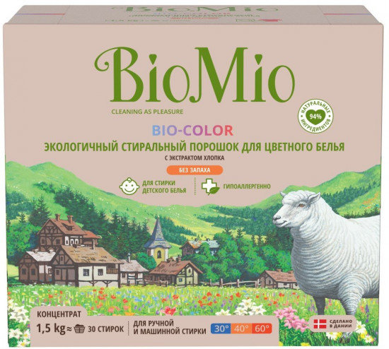 "Bio Mio" стиральный порошок