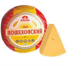 Сыр "Пошехонскй"