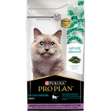 PURINA PRO PLAN CAT Для кошек с чувствительным пищеварениеминдейка рис 1,5кг