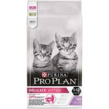 PURINA PRO PLAN CAT Для котят с чувствительным пищеварением индейка 1,5кг