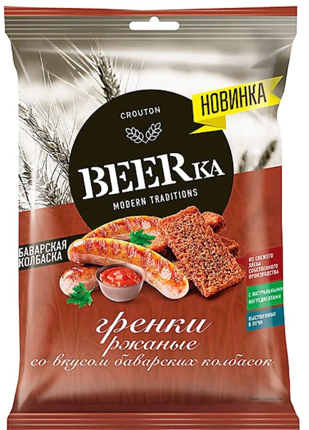 «Beerka», гренки со вкусом баварских колбасок, 60 гр