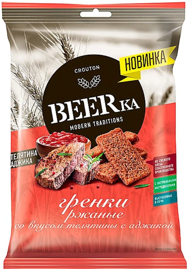«Beerka», гренки со вкусом телятины с аджикой, 60 гр